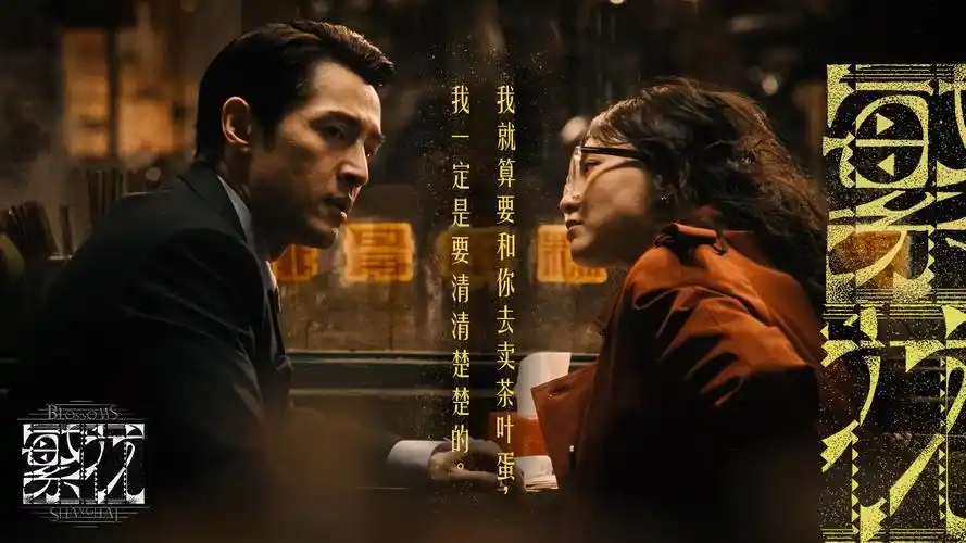 星际穿越 热映大片