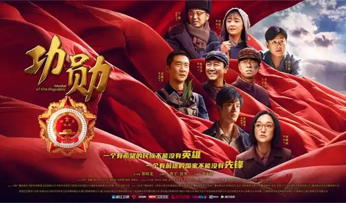 权力的游戏 最终季